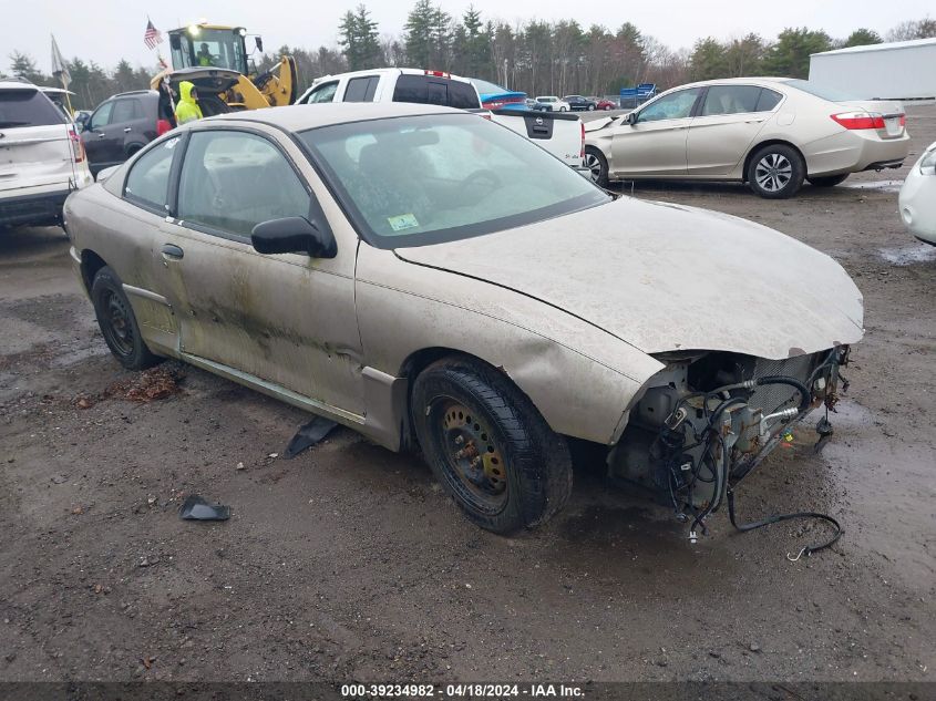 1G2JB12F147270880 | 2004 PONTIAC SUNFIRE