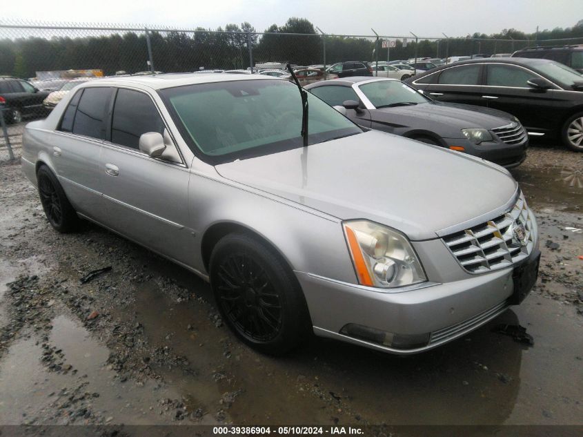 1G6KD57948U161523 | 2008 CADILLAC DTS