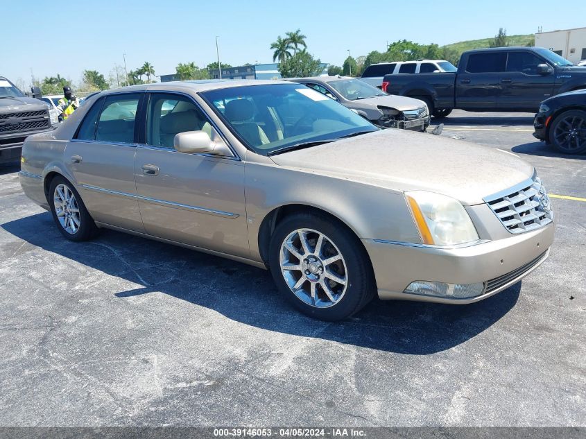 1G6KD57956U117074 | 2006 CADILLAC DTS