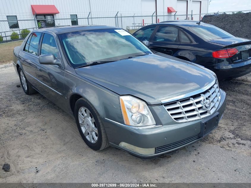 1G6KD57Y08U110110 | 2008 CADILLAC DTS