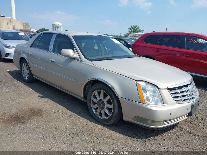 1G6KD57Y87U221020 | 2007 CADILLAC DTS