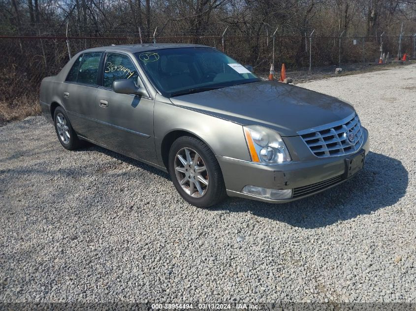 1G6KD5E66BU122643 | 2011 CADILLAC DTS