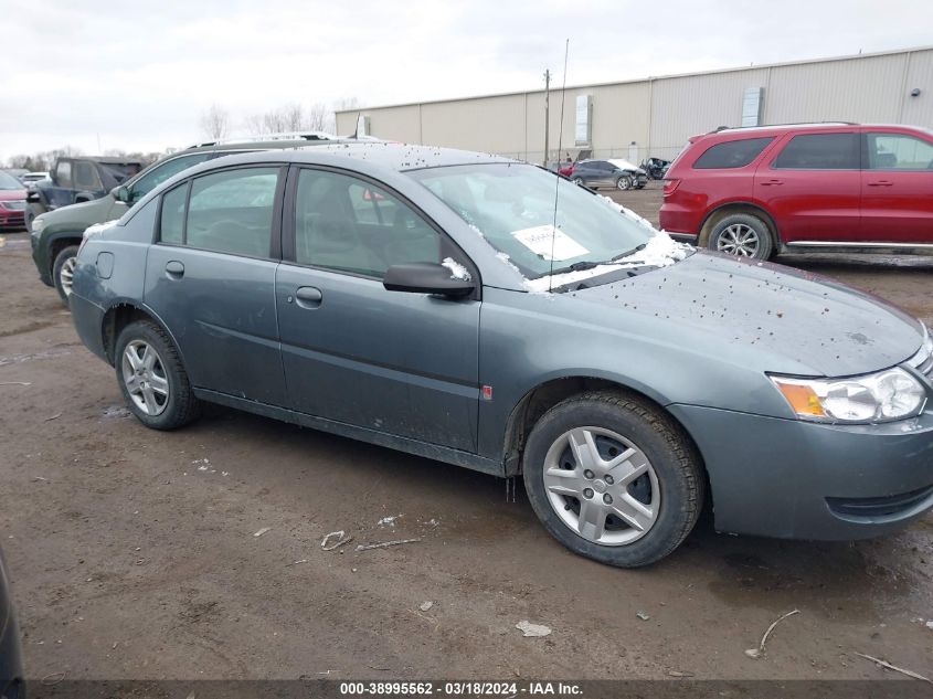 1G8AJ55F97Z146165 | 2007 SATURN ION