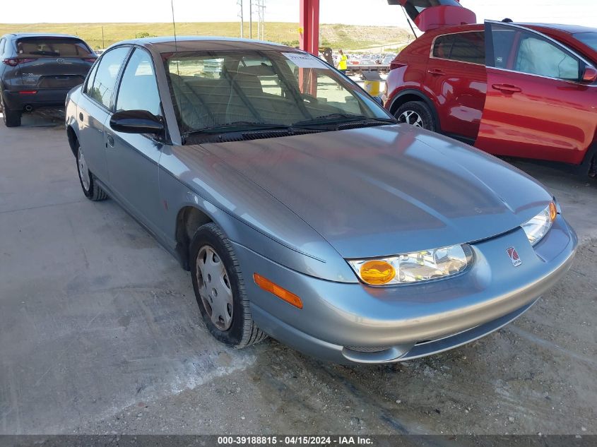 1G8ZH52812Z203200 | 2002 SATURN S-SERIES