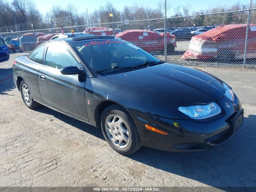 1G8ZN12892Z207237 | 2002 SATURN S-SERIES