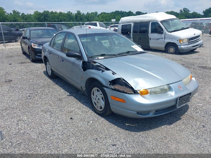 1G8ZS52862Z253933 | 2002 SATURN S-SERIES