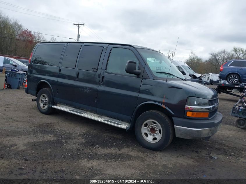 1GAHG35U641179665 | 2004 CHEVROLET EXPRESS