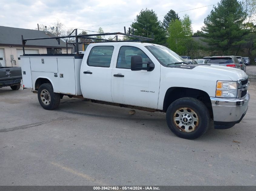 1GB1KVCG5EF140333 | 2014 CHEVROLET SILVERADO 2500HD