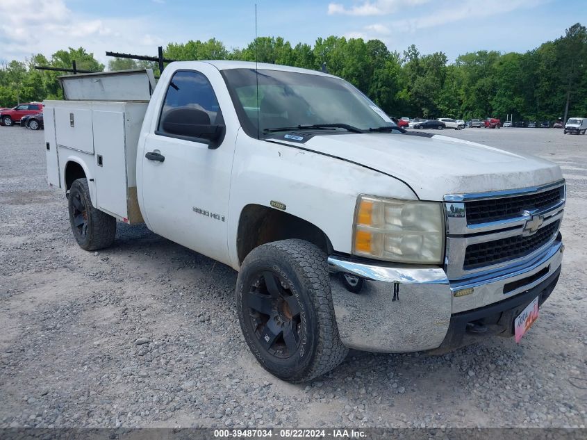 1GBHC34K27E510567 | 2007 CHEVROLET SILVERADO 3500