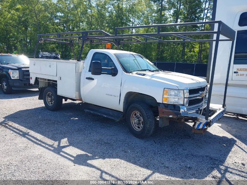 1GBHC34K77E570344 | 2007 CHEVROLET SILVERADO 3500