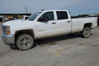 1GC1KUEY6HF250050 | 2017 Chevrolet silverado k2500 heavy duty