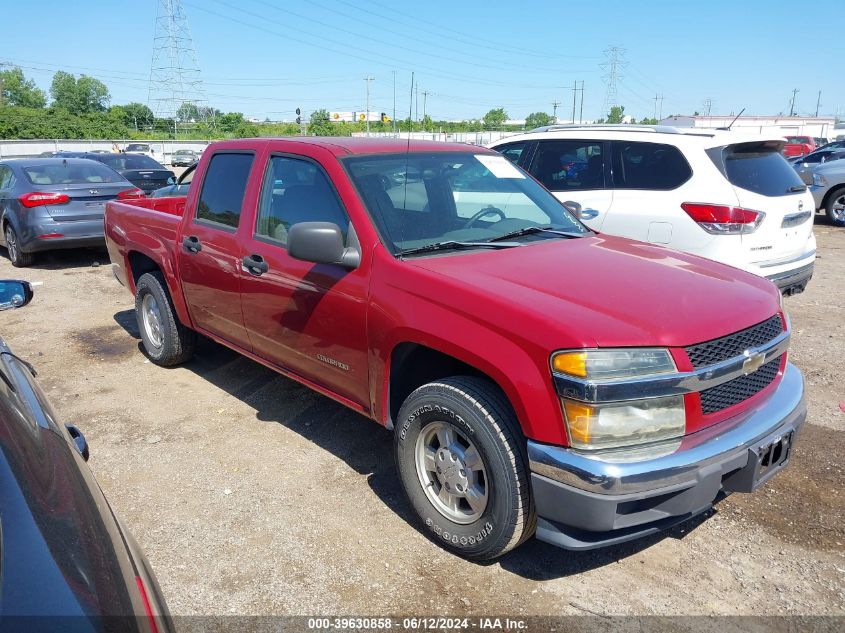 1GCCS136548189085 | 2004 CHEVROLET COLORADO