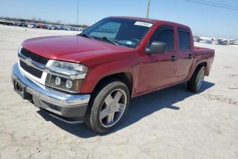 1GCCS136858161170 | 2005 Chevrolet colorado