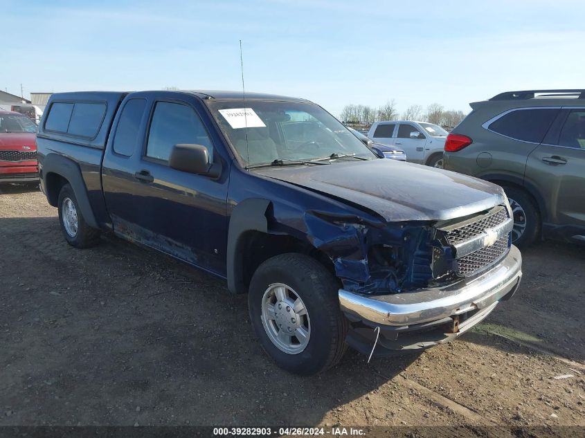 1GCCS19EX78119696 | 2007 CHEVROLET COLORADO