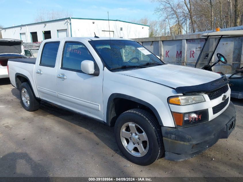 1GCDSCD99A8124468 | 2010 CHEVROLET COLORADO