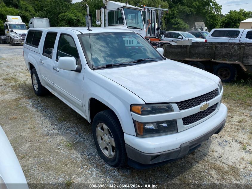 1GCDSCF97C8113694 | 2012 CHEVROLET COLORADO