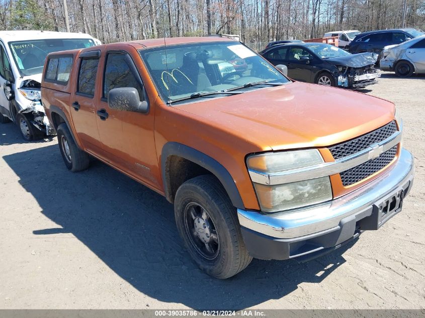 1GCDT136058173024 | 2005 CHEVROLET COLORADO