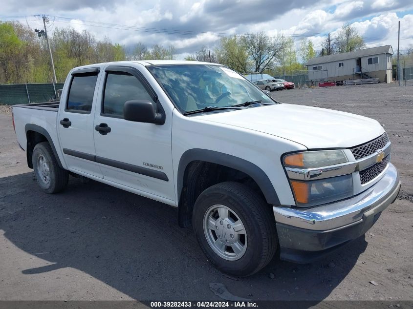 1GCDT136458231037 | 2005 CHEVROLET COLORADO