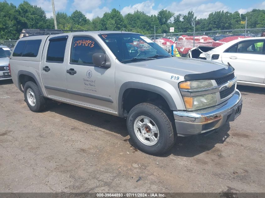 1GCDT136468289067 | 2006 CHEVROLET COLORADO