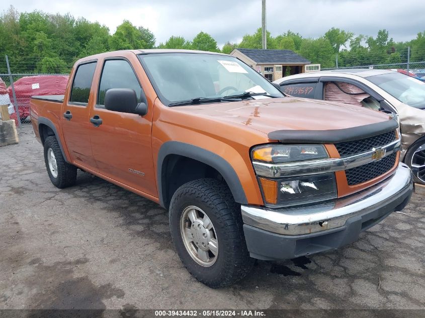 1GCDT136558254892 | 2005 CHEVROLET COLORADO