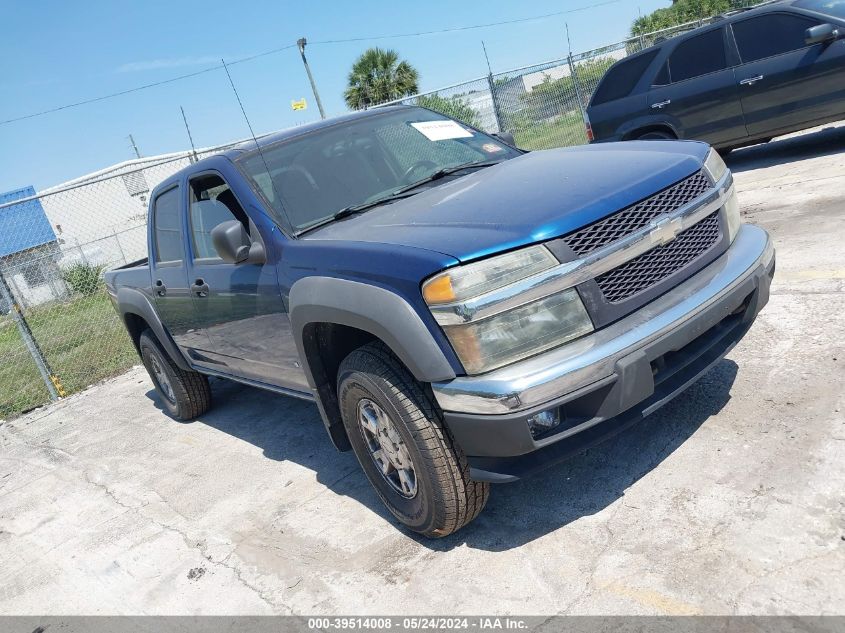 1GCDT136968299450 | 2006 CHEVROLET COLORADO