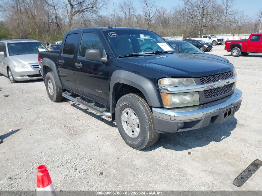 1GCDT136X58221659 | 2005 CHEVROLET COLORADO