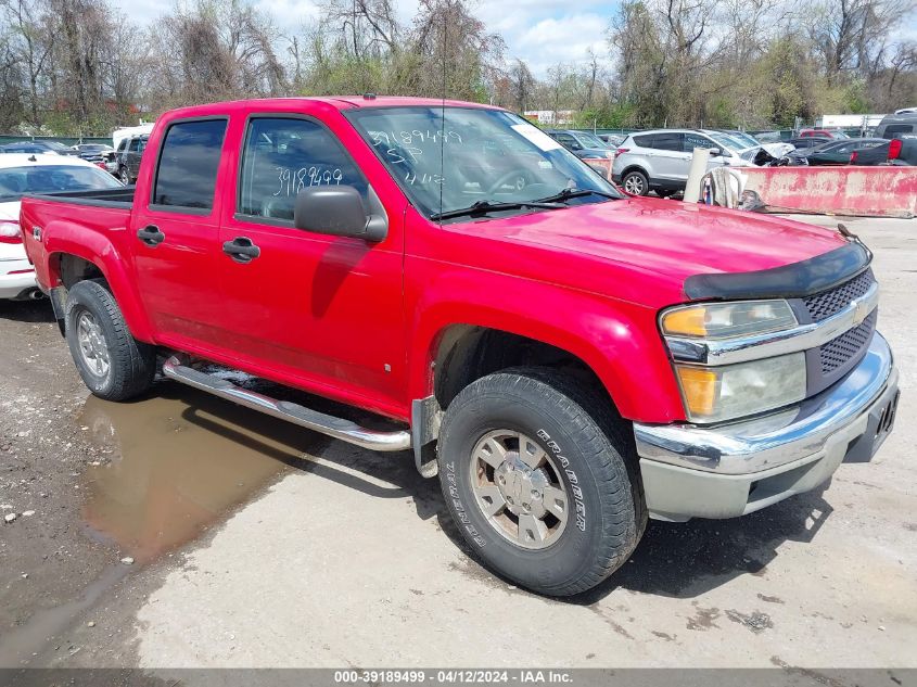 1GCDT13E478179192 | 2007 CHEVROLET COLORADO