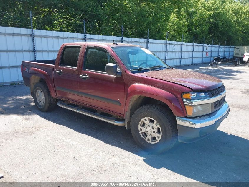 1GCDT13E488176391 | 2008 CHEVROLET COLORADO