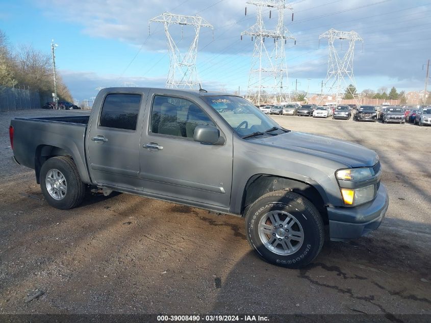 1GCDT13E898124201 | 2009 CHEVROLET COLORADO