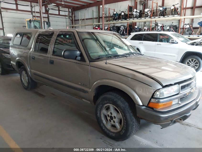 1GCDT13X63K119025 | 2003 CHEVROLET S-10