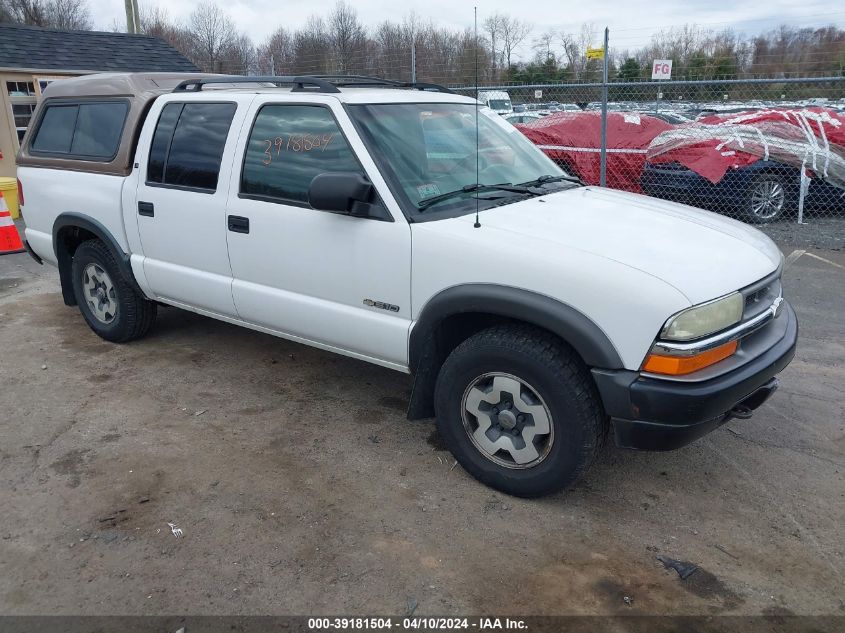 1GCDT13X63K129215 | 2003 CHEVROLET S-10