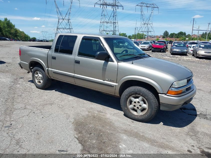 1GCDT13X83K106230 | 2003 CHEVROLET S-10