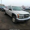 1FTYR14E95PB11259 | 2005 FORD RANGER