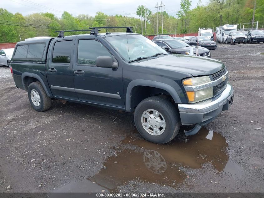 1GCDT33E488220451 | 2008 CHEVROLET COLORADO