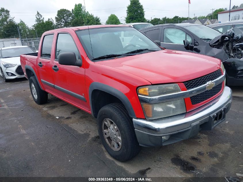 1GCDT33E788213123 | 2008 CHEVROLET COLORADO