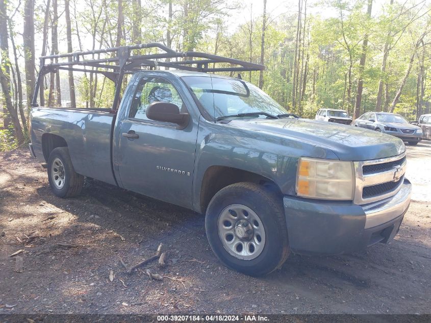 1GCEC14C58Z112503 | 2008 CHEVROLET SILVERADO 1500