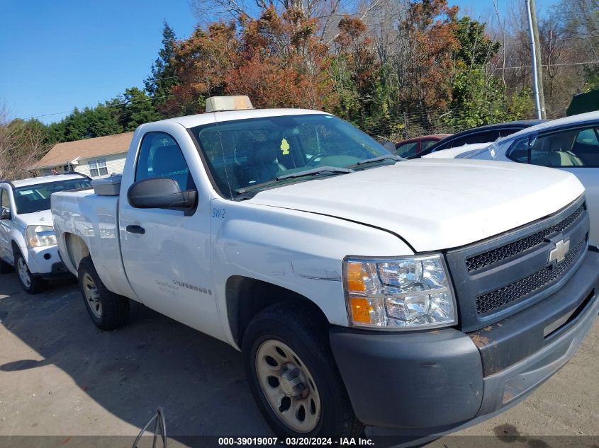 1GCEC14X89Z235331 | 2009 CHEVROLET SILVERADO 1500