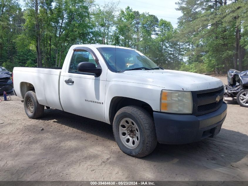 1GCEC14X98Z156359 | 2008 CHEVROLET SILVERADO 1500