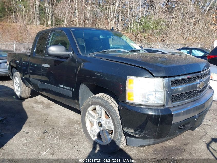 1GCEC19048Z248992 | 2008 CHEVROLET SILVERADO 1500