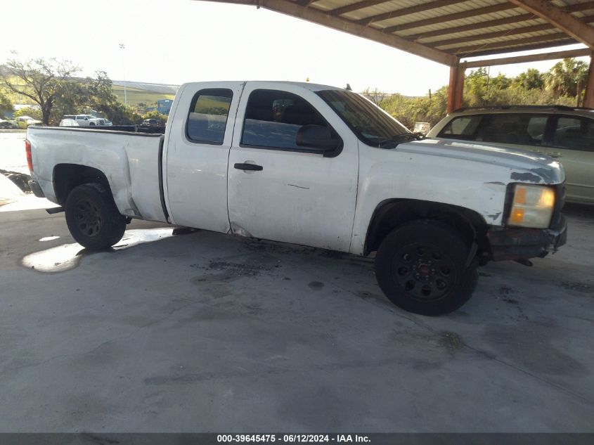 1GCEC19C98Z146923 | 2008 CHEVROLET SILVERADO 1500