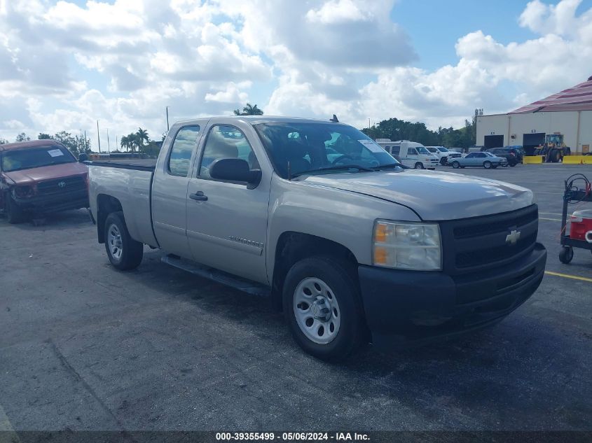 1GCEC19X19Z117615 | 2009 CHEVROLET SILVERADO 1500