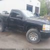 1N6BA07D08N361061 | 2008 NISSAN TITAN