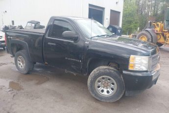 1GCEK14C17Z529361 | 2007 CHEVROLET SILVERADO 1500