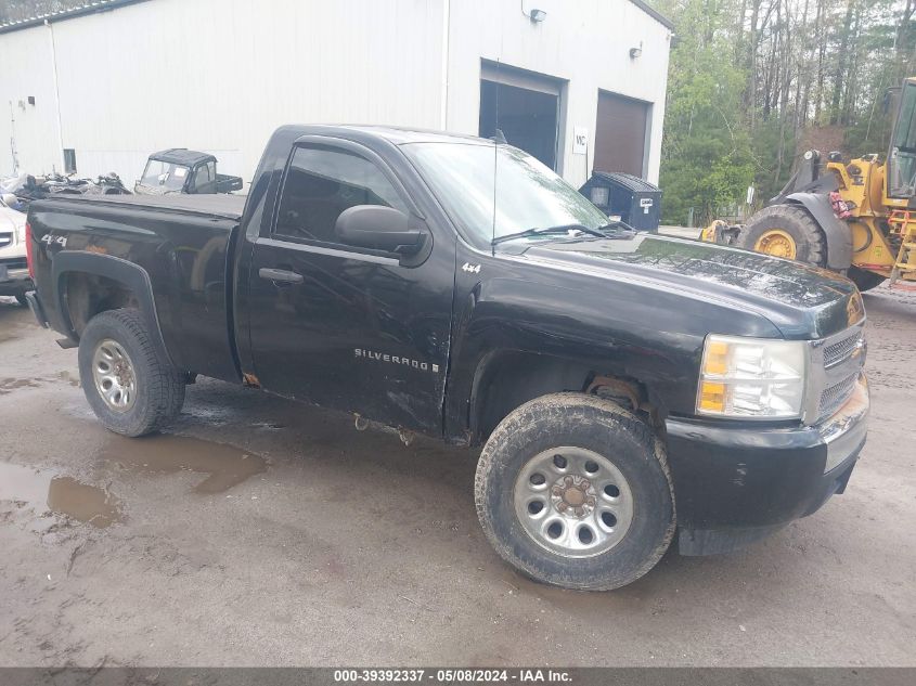 1GCEK14C17Z529361 | 2007 CHEVROLET SILVERADO 1500