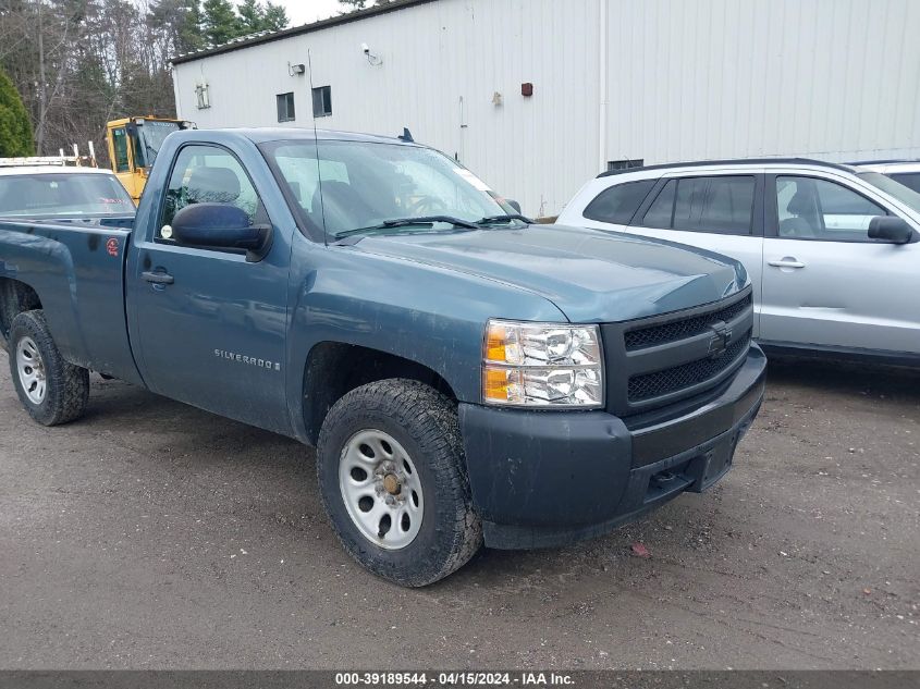 1GCEK14X78Z116929 | 2008 CHEVROLET SILVERADO 1500