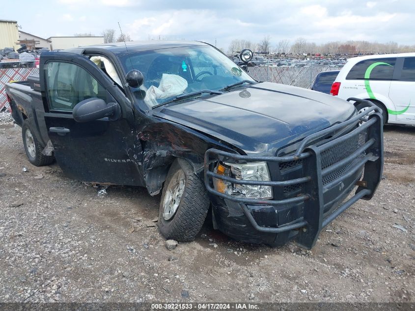 1GCEK19038Z264703 | 2008 CHEVROLET SILVERADO 1500