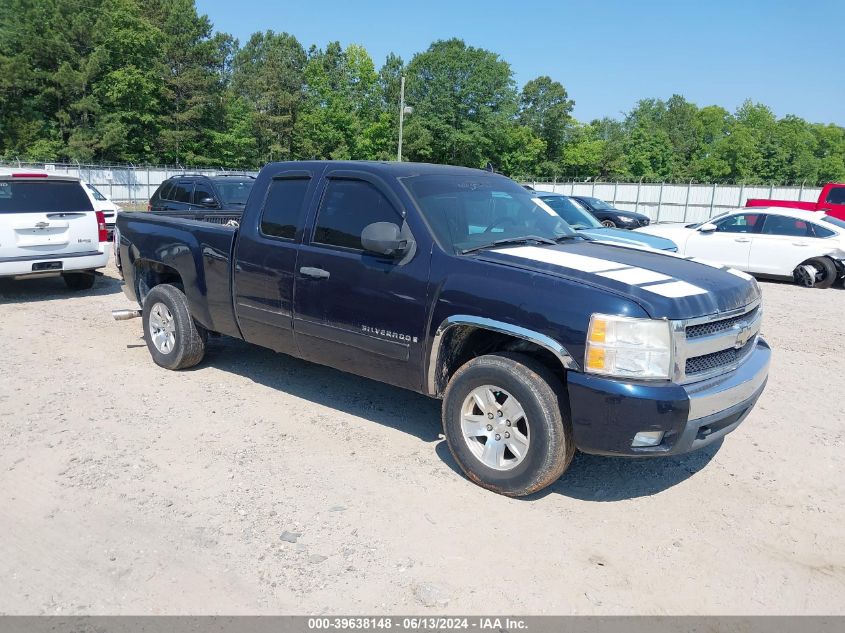 1GCEK19088E185583 | 2008 CHEVROLET SILVERADO 1500