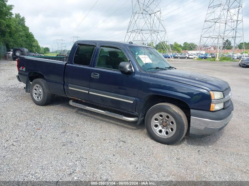 1GCEK19BX5E248406 | 2005 CHEVROLET SILVERADO 1500