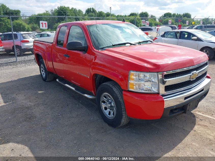 1GCEK19C29Z100225 | 2009 CHEVROLET SILVERADO 1500