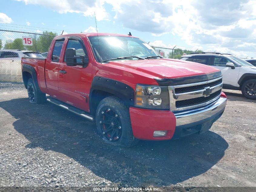 1GCEK19J38Z105947 | 2008 CHEVROLET SILVERADO 1500